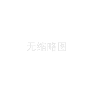 低温恒温槽