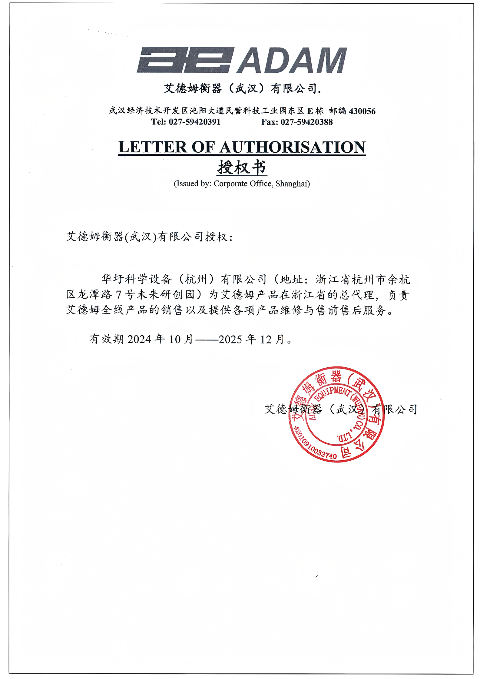 640-(1).jpg